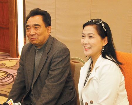 鲍国安和沈丹萍