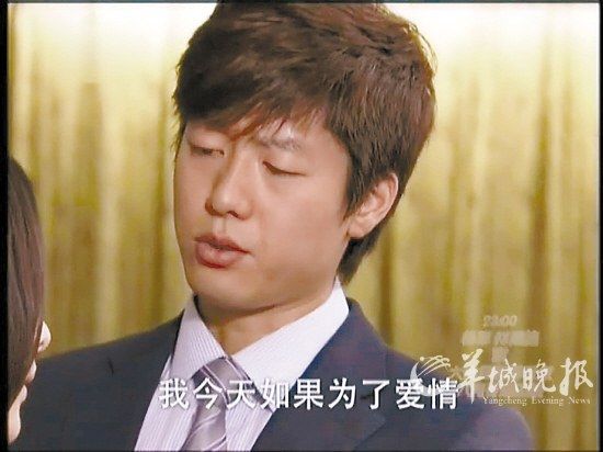 《回家的诱惑》