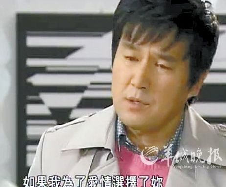 《妻子的诱惑》