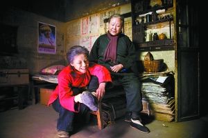 《娘》剧照