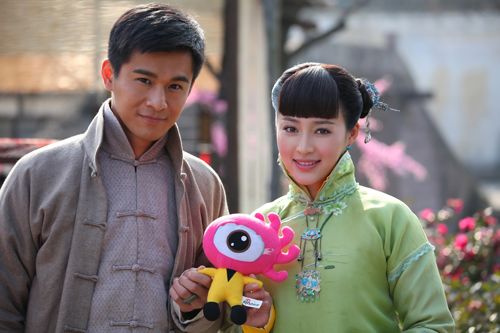 甘婷婷和乔振宇