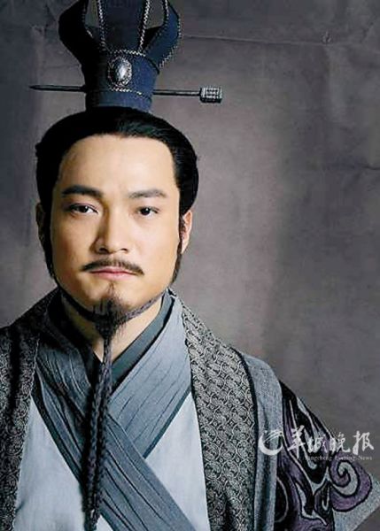 秦相张仪(喻恩泰饰)