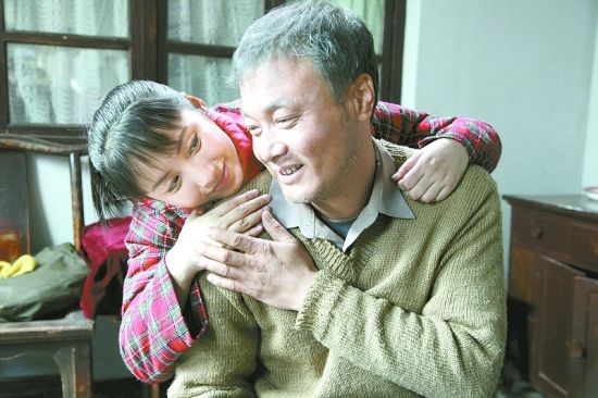 《爸爸别走》剧照
