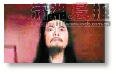 《乌金血剑》跃入火炉