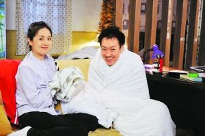 朱媛媛和辛柏青