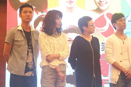 《家,n次方》发布会 任重坦言富家子也有真爱