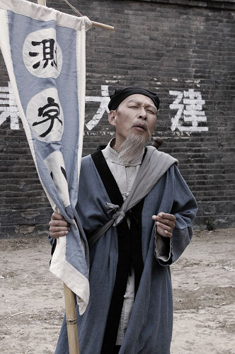 李明《干得漂亮》剧照