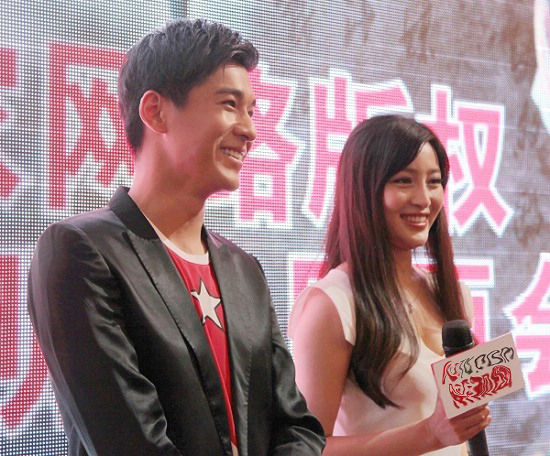 《藏心术》男女主角乔振宇,甘婷婷