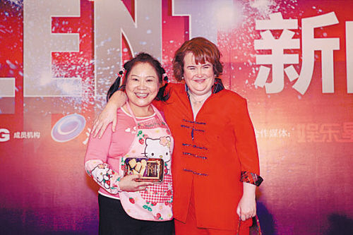 苏珊大妈与中国达人