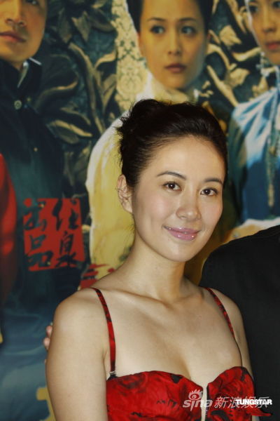 叶璇出席《国色天香》开播发布会