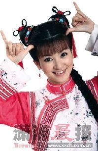 新版“小燕子”