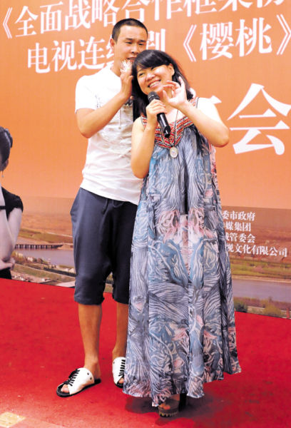 小沈阳夫妻秀恩爱 常晟罡 摄