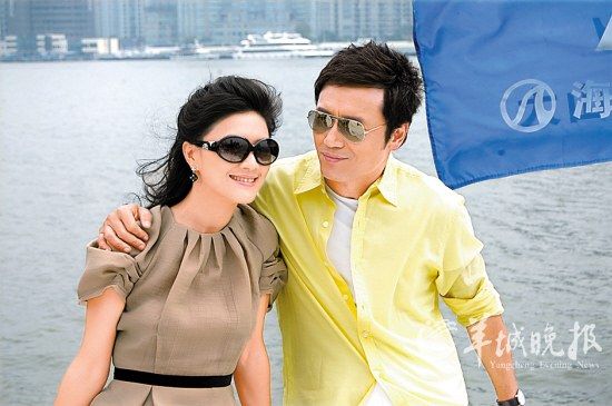 《金枝玉叶》中与苗侨伟饰演情侣