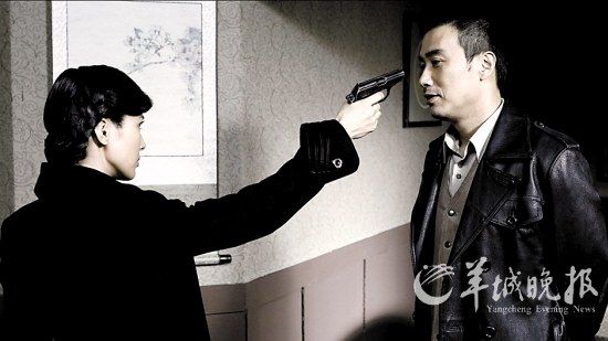 《断刺》剧照