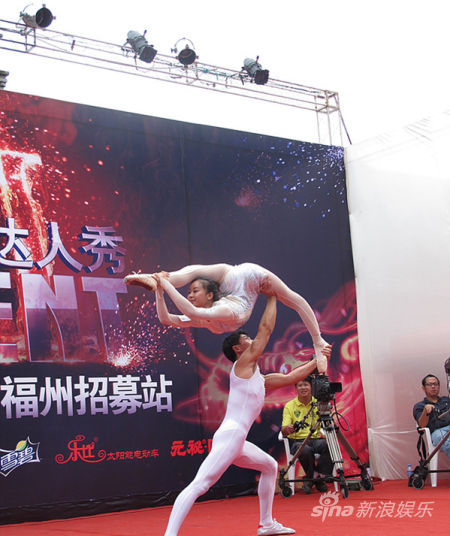 《中国达人秀》福州拉开招募 古街涌动达人热