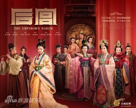 明朝后宫中的传奇女医——