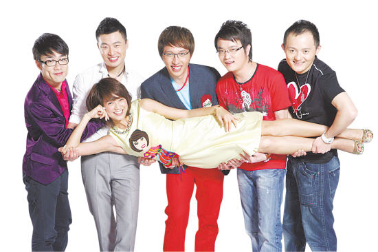 朱丹曾被众星拱月 ic 资料