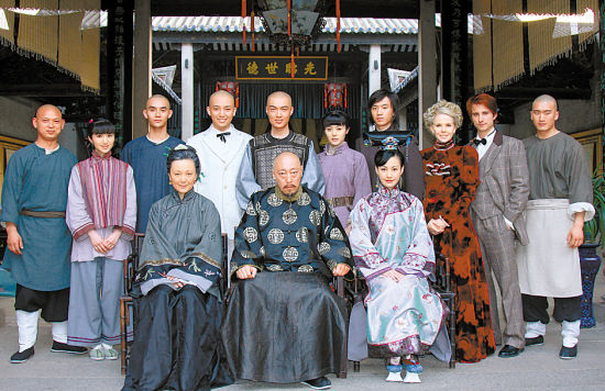 侯府全家福