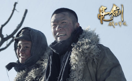 《新亮剑》首播收视喜人 激烈竞争中显大片本色