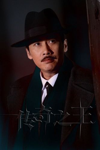 《传奇之王》收视攀升 揭秘钱权色三大自焚利器