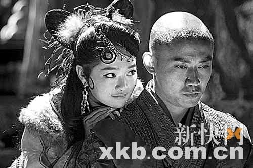 《西游记》剧照