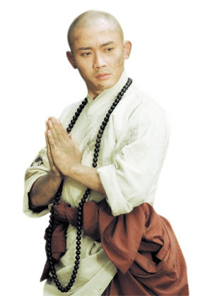 　硬汉版唐僧　　（聂远饰）