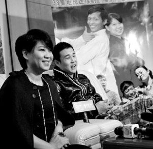 沈春阳和小沈阳、宋小宝出现在发布会上。记者 王迪 摄