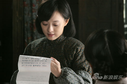 《小姨多鹤》剧照