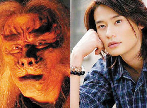 新《西游记》剧照