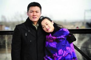 《一生只爱你》剧照