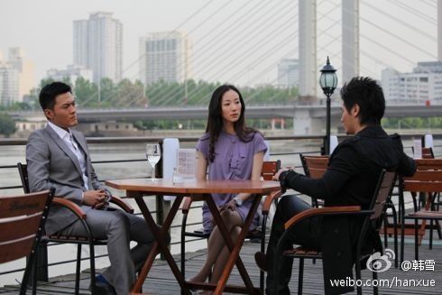 《偏偏爱上你》剧照