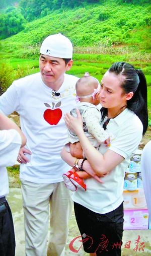 陈建斌幸福的一家三口