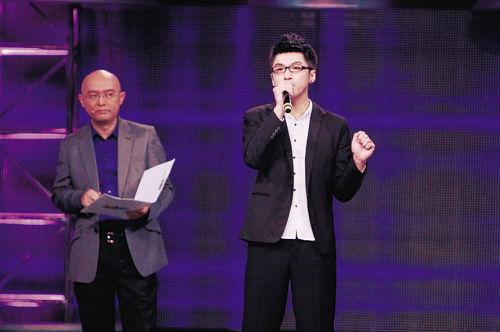 《非诚勿扰》主持人孟非与嘉宾