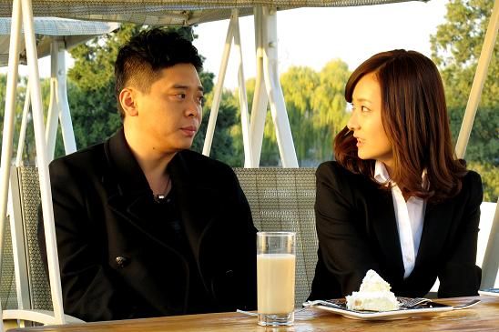 《aa制生活》林继东沈陶然剧照