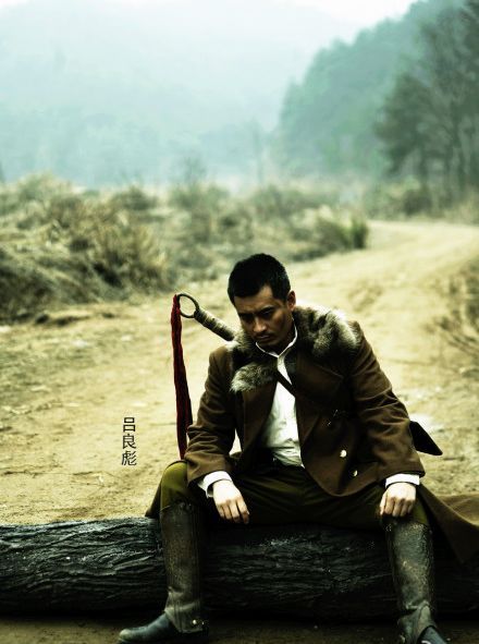 浏览原图 陈龙饰"吕良彪" 浏览原图 陈龙《箭在弦上》剧照 浏览原图