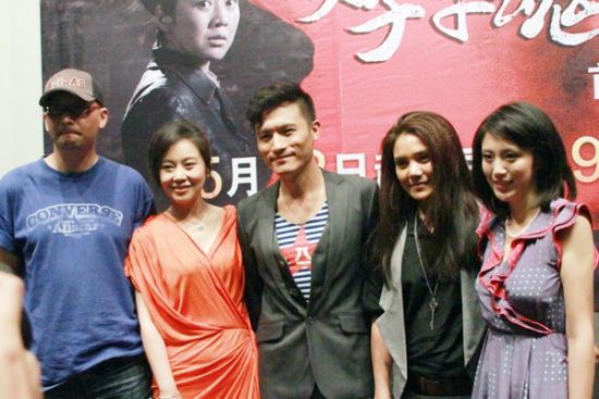 《女子军魂》发布会猛料多 王碧琪为角色削发