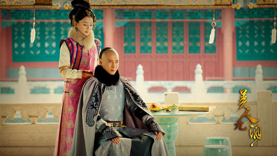 袁姗姗韩栋献声《山河恋-美人无泪》