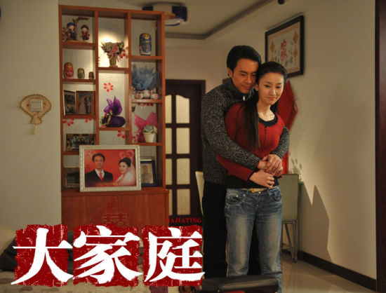 《大家庭》即将强势登陆河北石家庄,与广大电视剧观众见面