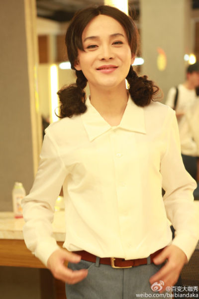 沈凌女装扮孙悦妖娆风情(图)