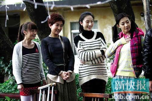 四姐妹性格各异