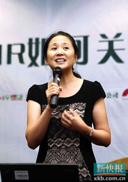 《非诚勿扰》黄菡广州讲授婚姻秘诀