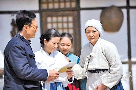 《长白山下我的家》