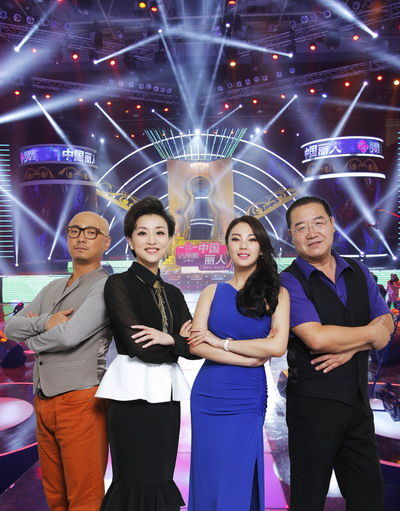 《中国丽人》拒绝人造 杨澜要求选手素颜