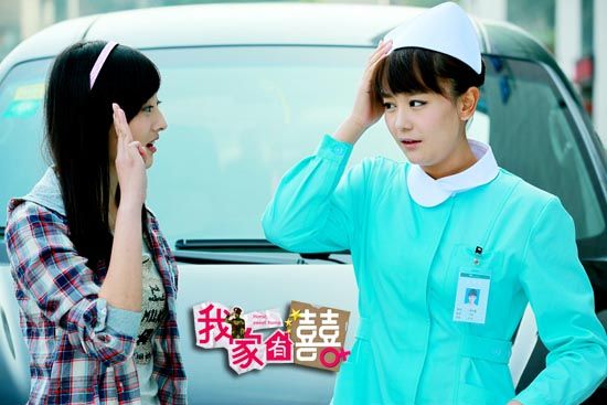 剧照 《我家有喜》母亲和三姐妹 《我家有喜》俏皮海陆和大姐李舒桐