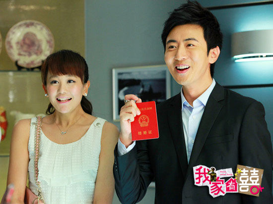 讯 正在湖南卫视热播的家庭剧《我家有喜》刻画了几代人的情感生活