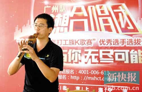 《梦想合唱团》广州海选现场