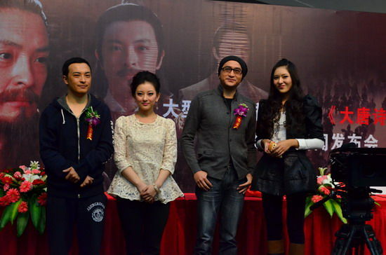 《大唐诗圣》开机 富大龙重现杜甫一生