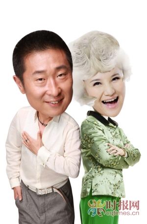 林永健妹夫的妈 竟是林永健老婆演的