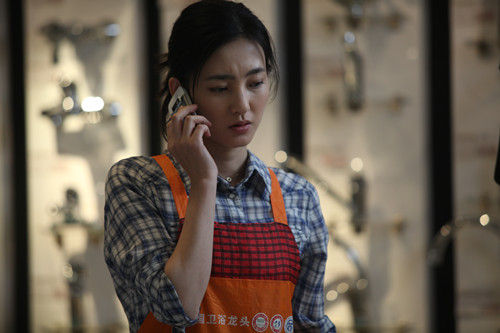 《婚巢》婆媳争房 王丽坤正能量示人