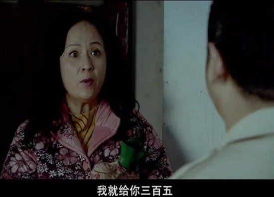 《新都市人》剧照